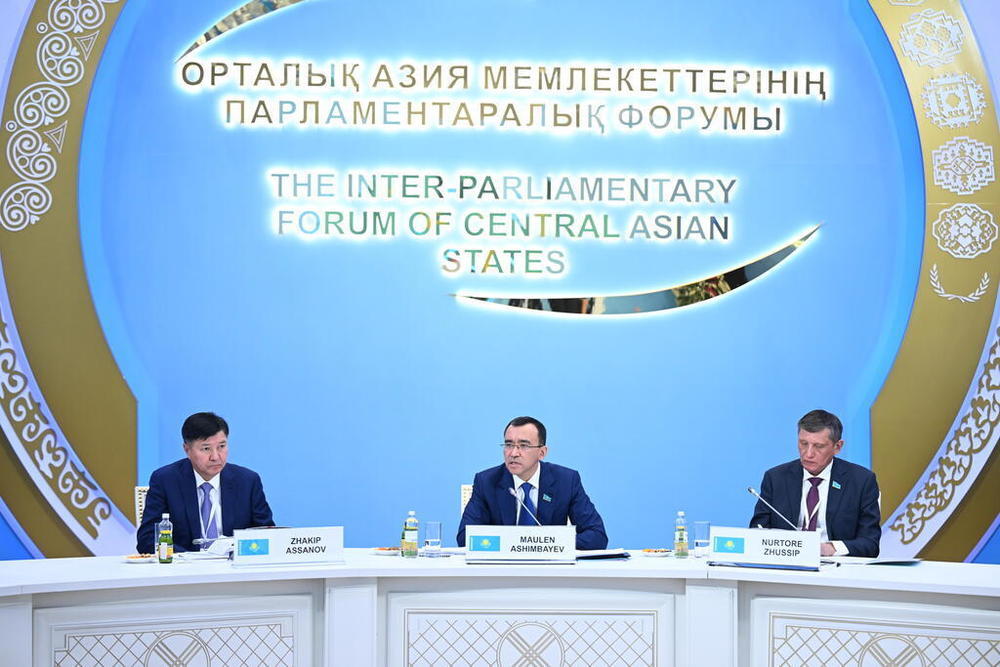 CA Inter-Parliamentary Forum adopts Turkistan Declaration