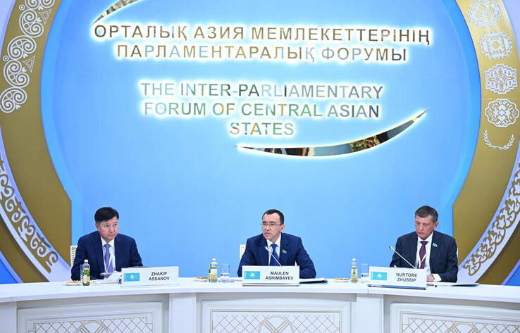 CA Inter-Parliamentary Forum adopts Turkistan Declaration