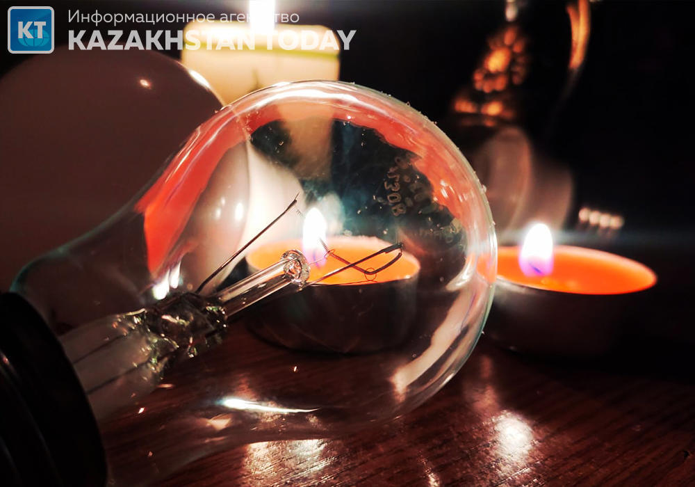 Қазақстанның алты облысында электр энергиясы апатты түрде сөндірілді