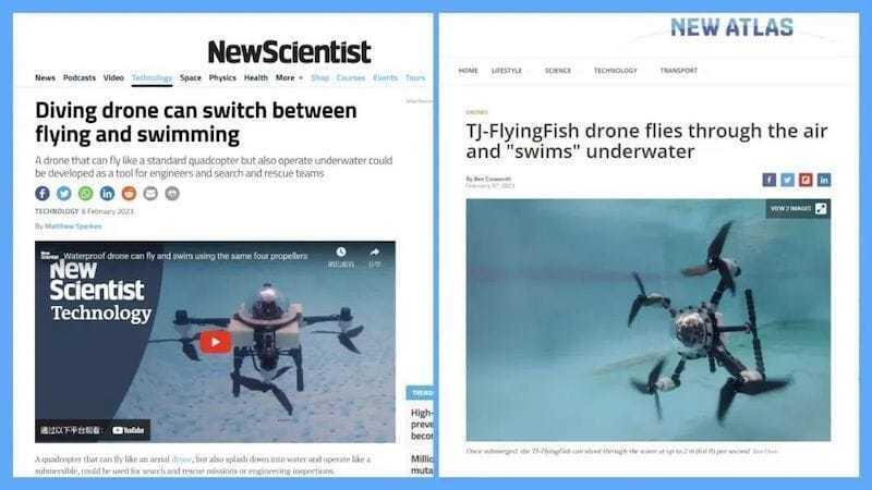 Китайские исследователи разработали прототип квадрокоптера, который может летать и плавать