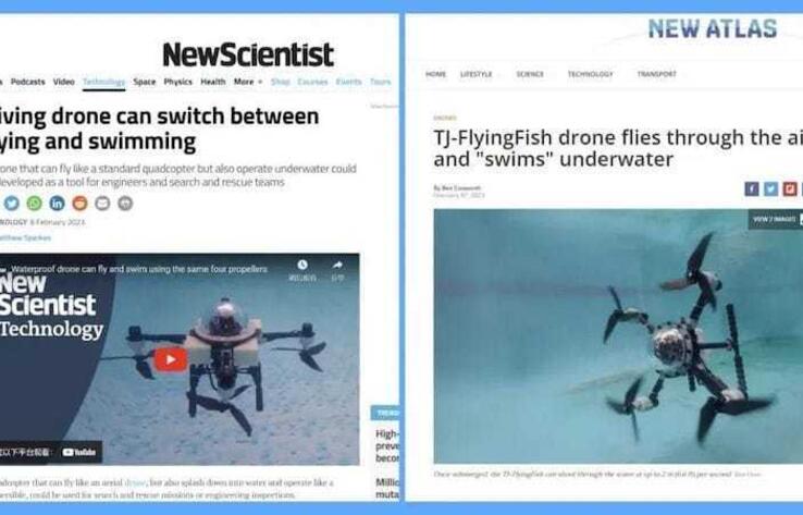 Китайские исследователи разработали прототип квадрокоптера, который может летать и плавать