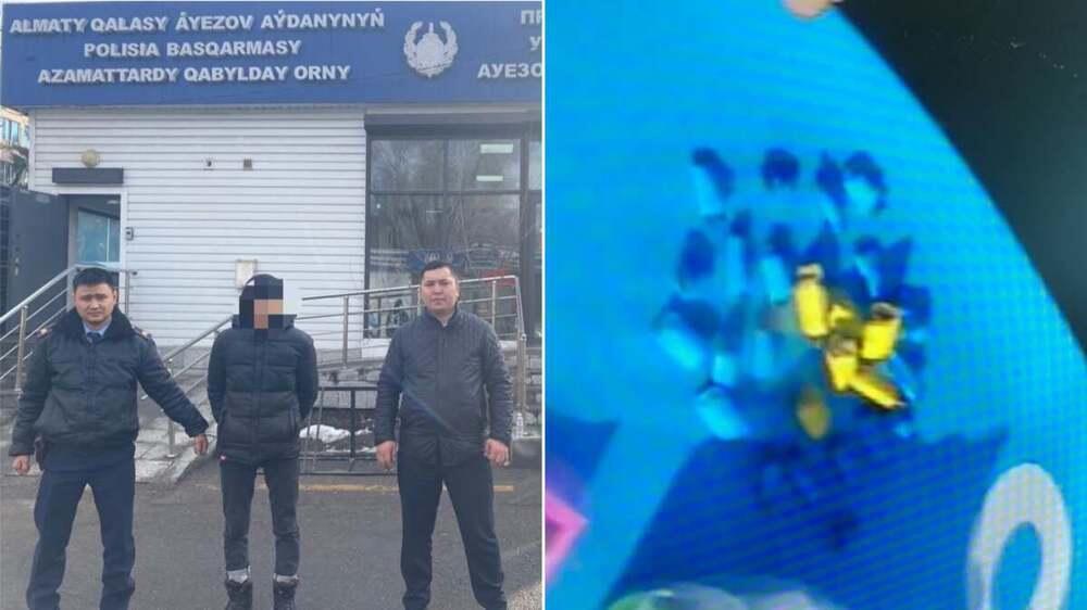 В Алматы задержан закладчик мефедрона