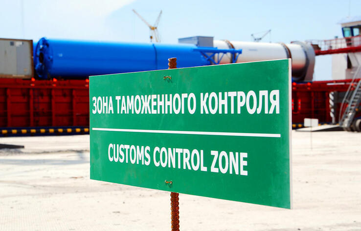 Соглашение о порядке распределения таможенных пошлин в ЕАЭС ратифицировал Казахстан