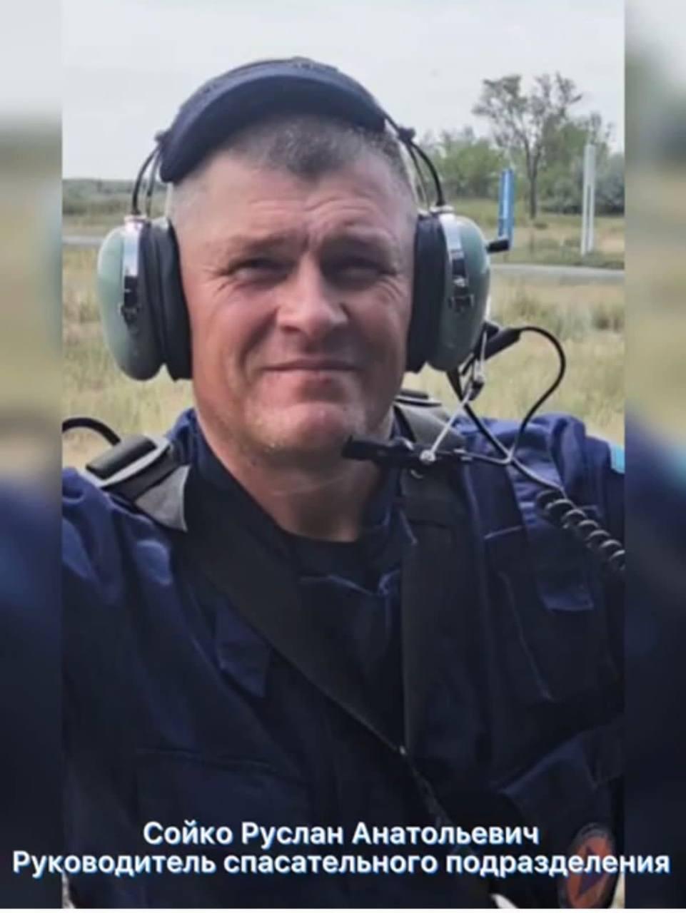 Казахстанские спасатели в Турции. Фото: МЧС РК