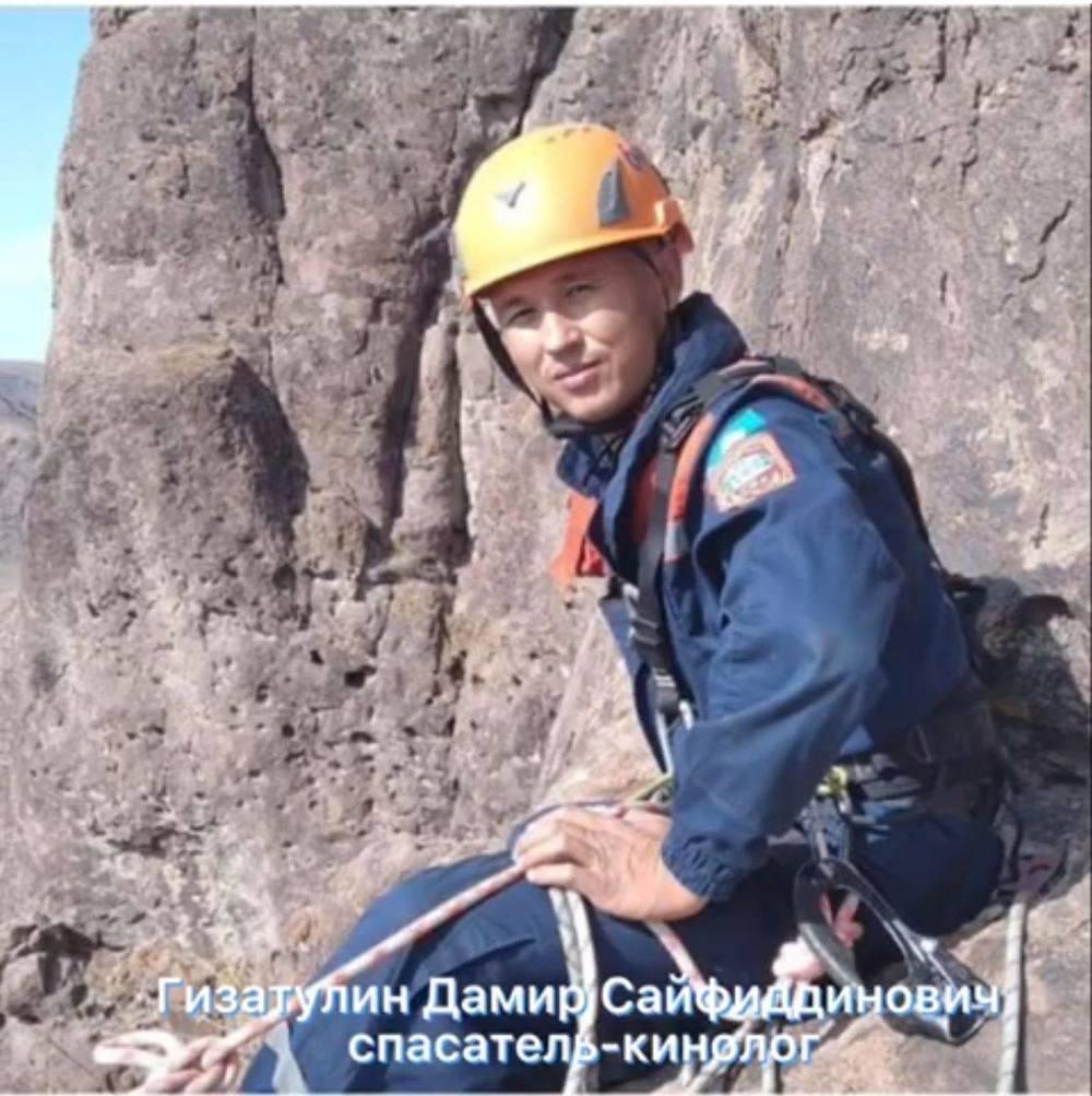 Казахстанские спасатели в Турции. Фото: МЧС РК