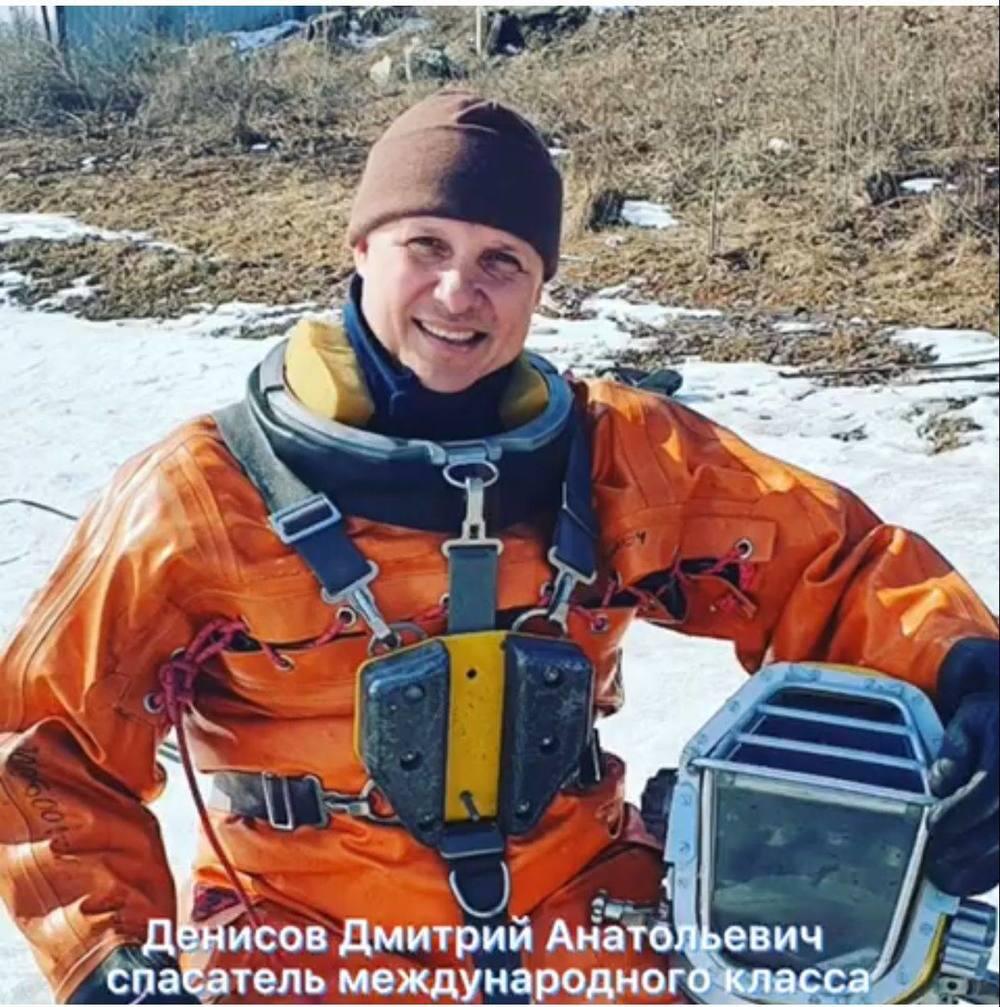 Казахстанские спасатели в Турции. Фото: МЧС РК