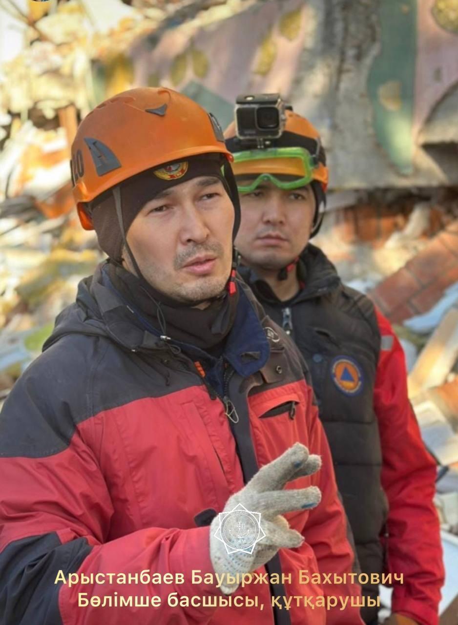 Казахстанские спасатели в Турции. Фото: МЧС РК