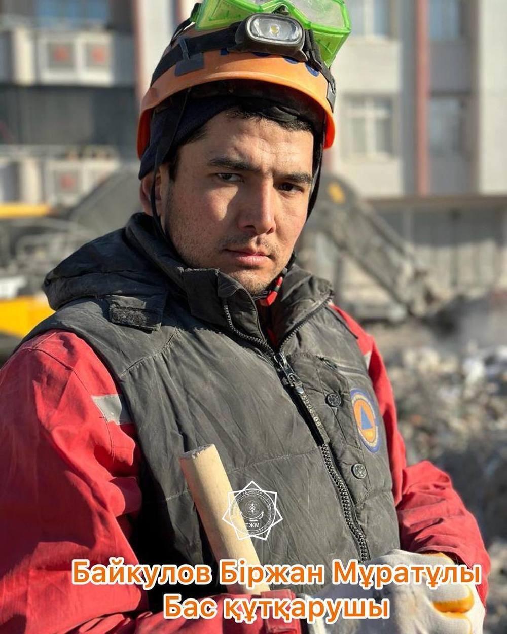 Казахстанские спасатели в Турции. Фото: МЧС РК