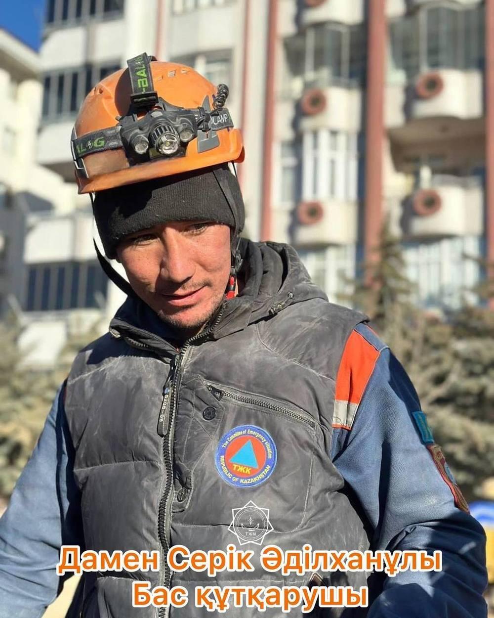 Казахстанские спасатели в Турции. Фото: МЧС РК