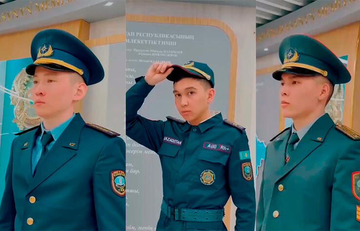 ҚР ТЖМ Мәлік Ғабдуллин атындағы Азаматтық қорғау академиясының курсанттары жаңа үлгідегі формаға көшті