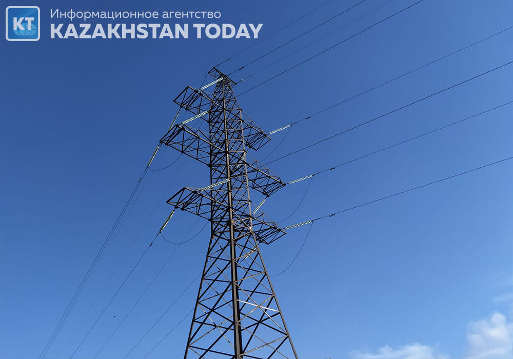 Аналитики прогнозируют пик дефицита электроэнергии в Казахстане в 2029 году