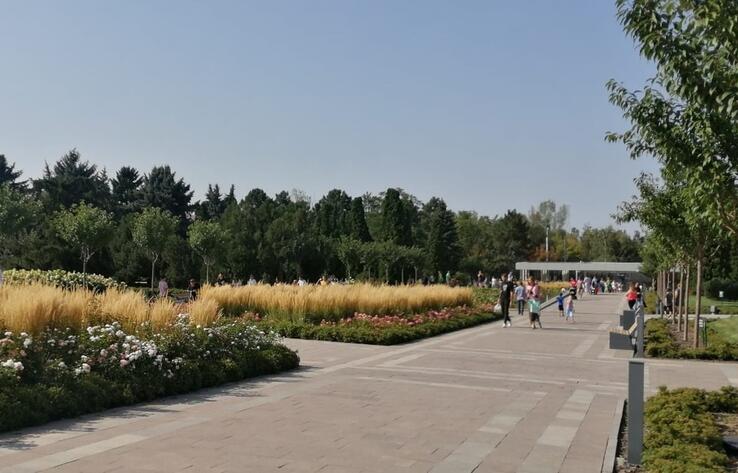 Прокуратура Алматы снизила цены на вход в Ботанический сад