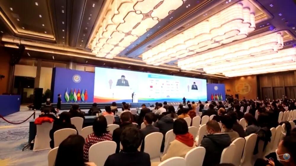 В Циндао состоялся первый Форум "Китай - Центральная Азия" 