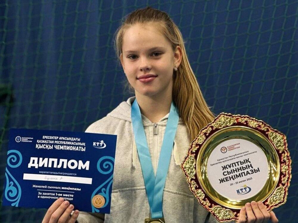 Чемпионкой Казахстана по теннису среди взрослых стала 14-летняя астанчанка