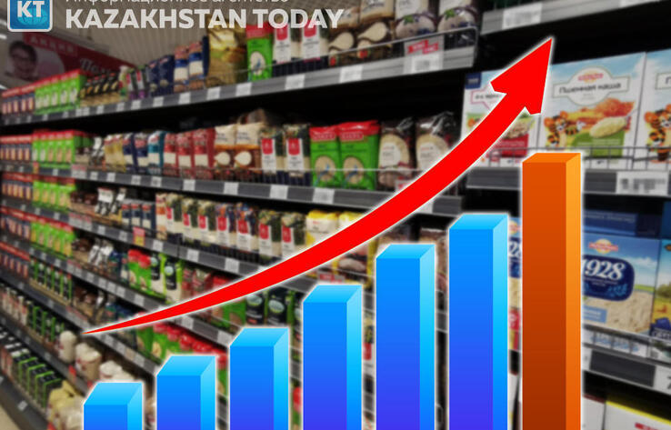 В Казахстане продолжается рост цен на продукты, за год удорожание достигло почти 26%