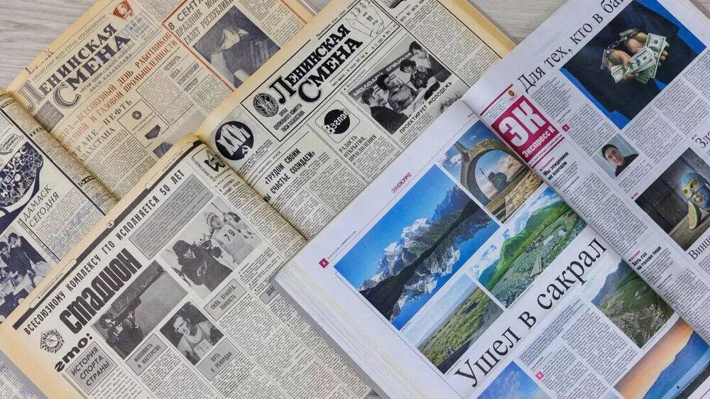 Одно из старейших изданий Казахстана - "Экспресс К" объявило о своем закрытии 