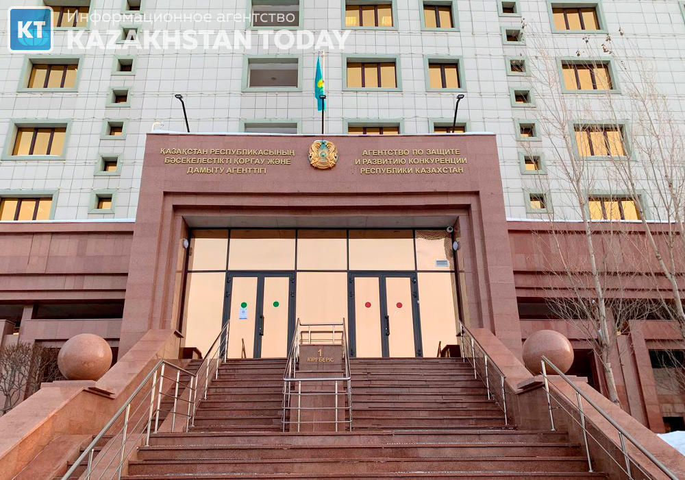 Президент БҚДА құрылымы мен функцияларын өзгертті