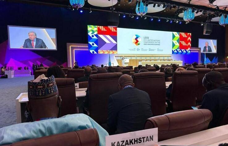 Kazakhstan presents its model of economic development for Group of World's Least Developed Countries