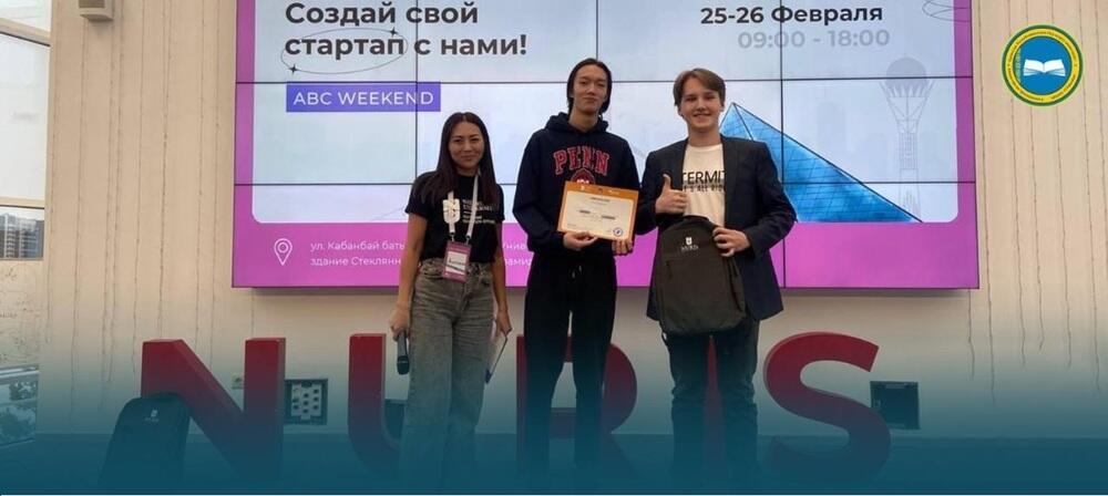 Kazakhstani Arsen Kylyshbek and Vladimir Borzenkov win Microsoft’s $550 thou worth grant