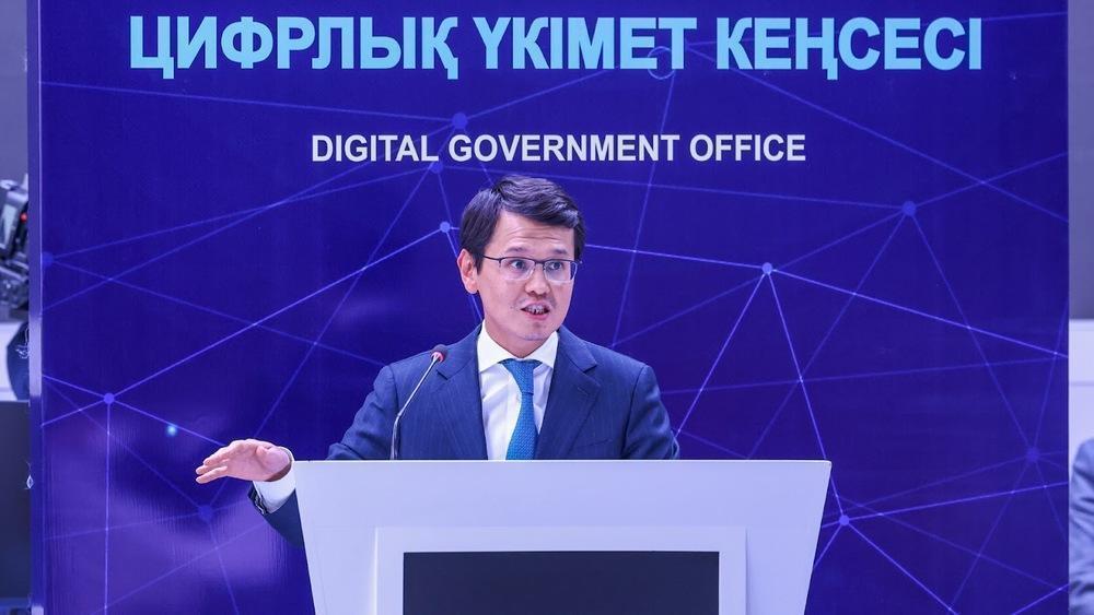 Цифрлық даму министрлігінің басшысы "Азаматтарға арналған үкімет" басшысын тінту туралы қауесетке қатысты пікір білдірді