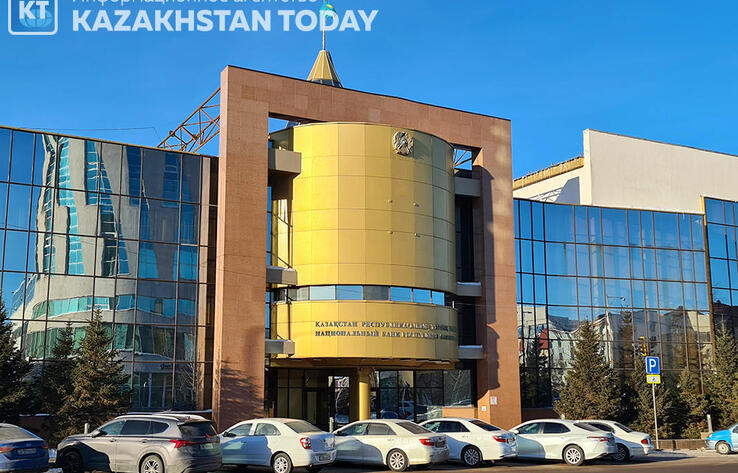 ҚР Ұлттық банкі валюта нарығындағы жағдайға қатысты түсініктеме берді