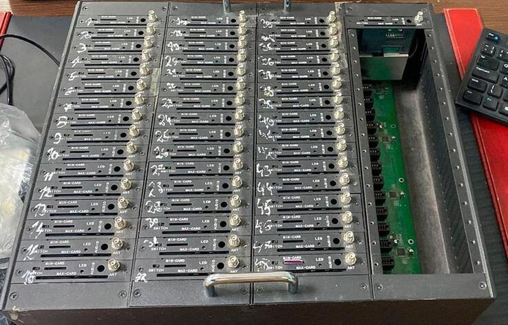 Ресей азаматынан алаяқтық таратуға арналған жабдық тәркіленді