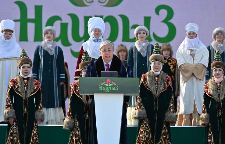 Токаев поздравил казахстанцев с Наурызом и принял участие в праздничном мероприятии 