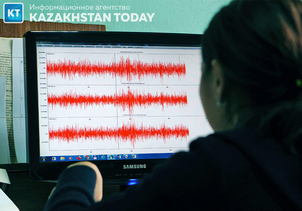 Сразу пять землетрясений зарегистрировали казахстанские сейсмологи с начала дня