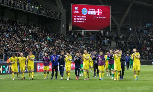 Kazakhstan national football team sensationally defeated Denmark