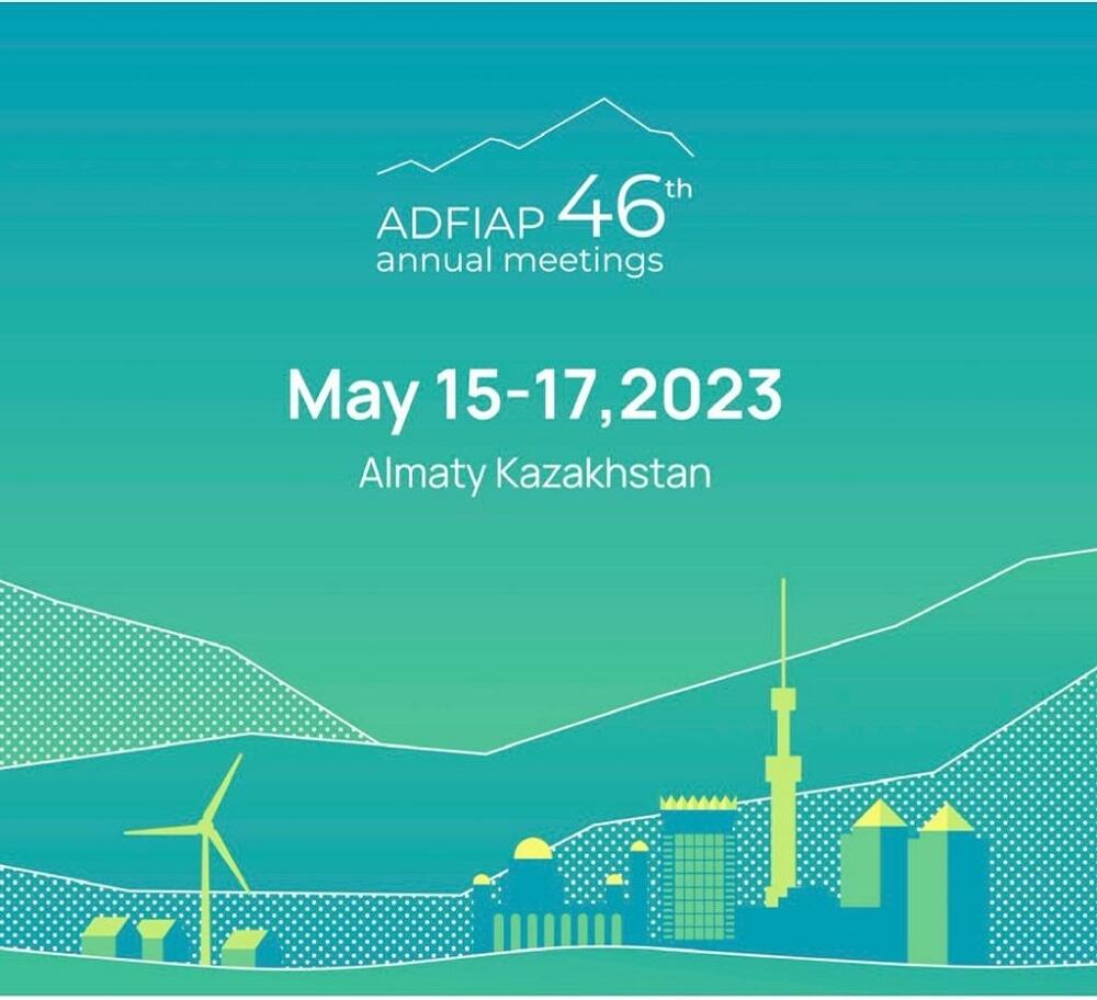 ЕАБР проведет в Алматы конференцию крупнейших инвесторов из более чем 40 стран мира