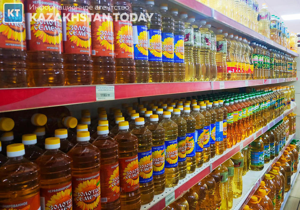 Производство растительного масла в Казахстане за год выросло на 31%