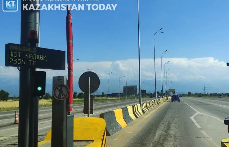 Стала известна стоимость проезда по БАКАД