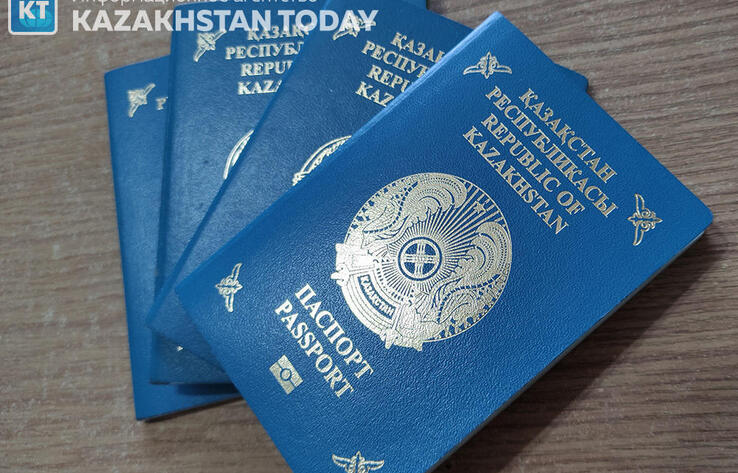 В Казахстане снижены ставки за выдачу паспорта