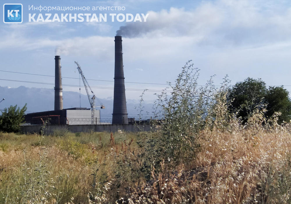 Мемлекет тиісті деңгейде күтіп ұстамалған энергия объектілерін меншіктен алып қояды