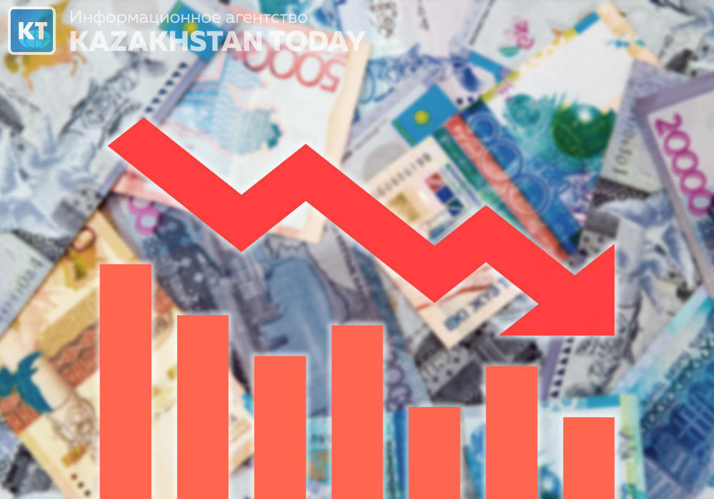 Теңгенің әлсіреу себептері туралы Ұлттық Банк хабарлады