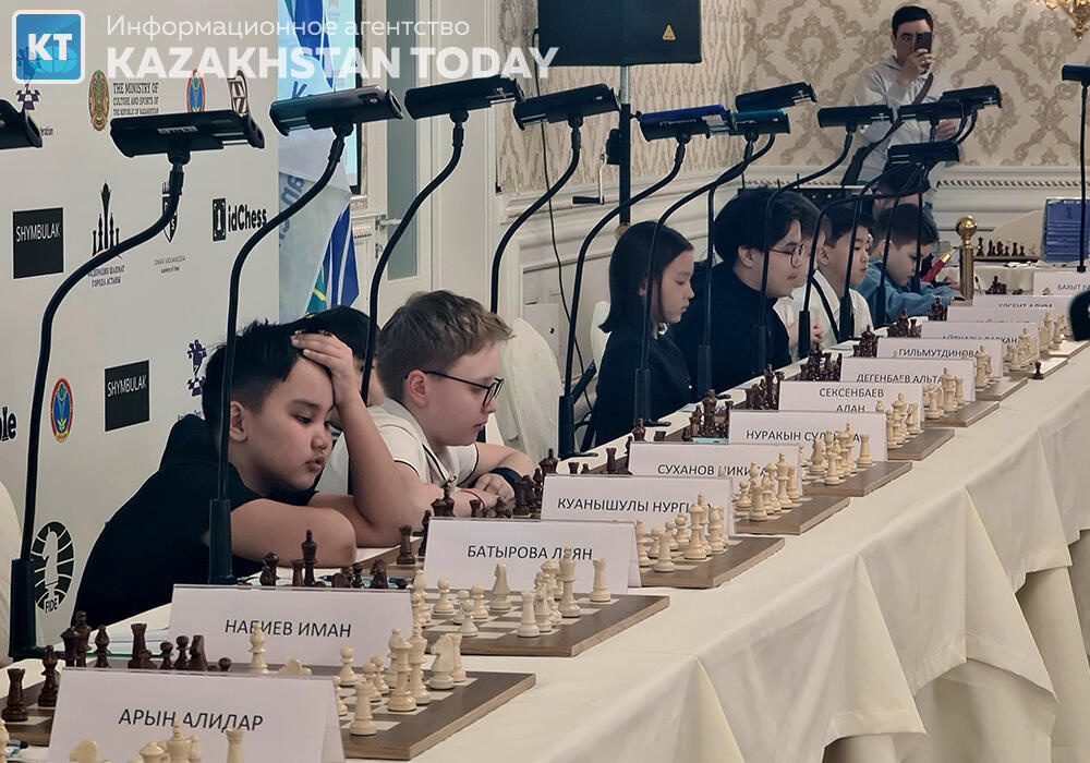 В Астане проходит детский Кубок РК по шахматам
