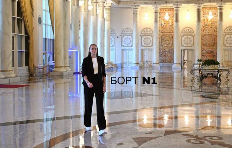 World-class guest in Akorda