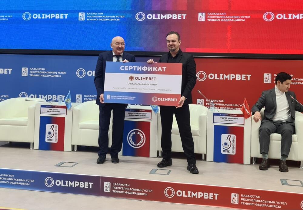 В Казахстане планируется массово развивать настольный теннис