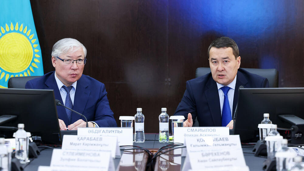 Увеличить объем инвестиций и количество новых инвестпроектов в Улытауской области поручил Смаилов 
