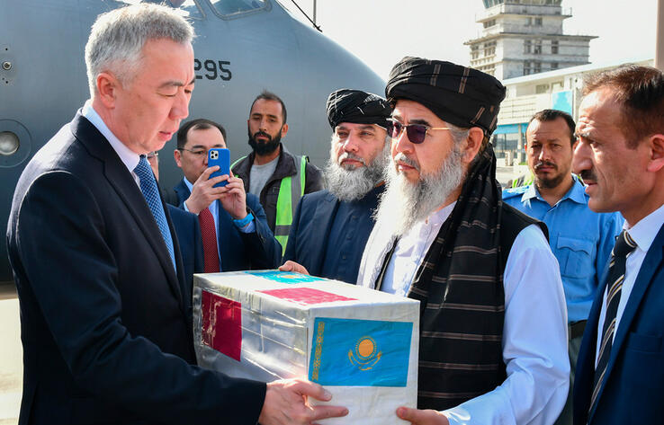 Казахстан передал гуманитарную помощь Афганистану