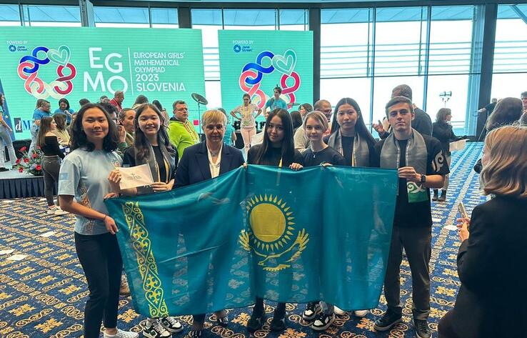 Казахстанские школьницы завоевали четыре медали на олимпиаде по математике в Словении