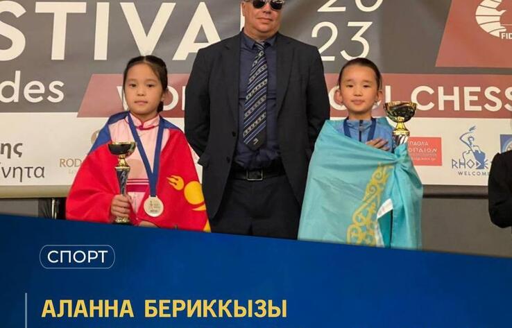 Две казахстанки выиграли чемпионат мира по шахматам среди школьников 