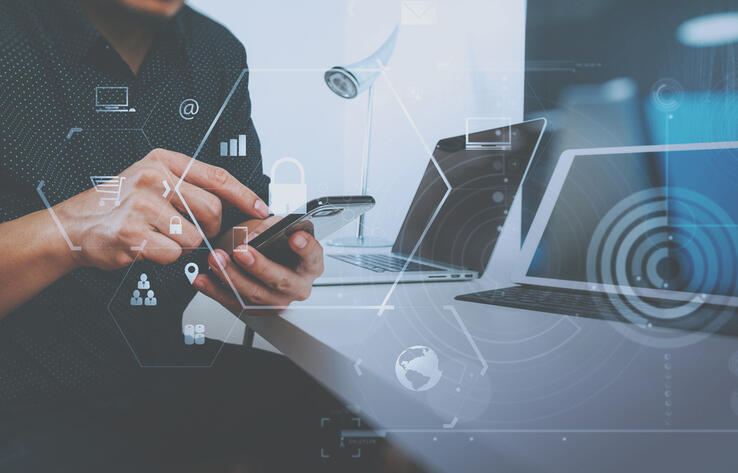 На реализацию нацпроекта "Доступный интернет" выделят порядка 560 млрд тенге