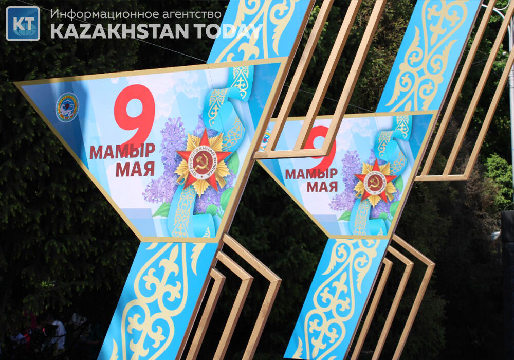 Сколько получат ко Дню Победы ветераны ВОВ в Алматы 