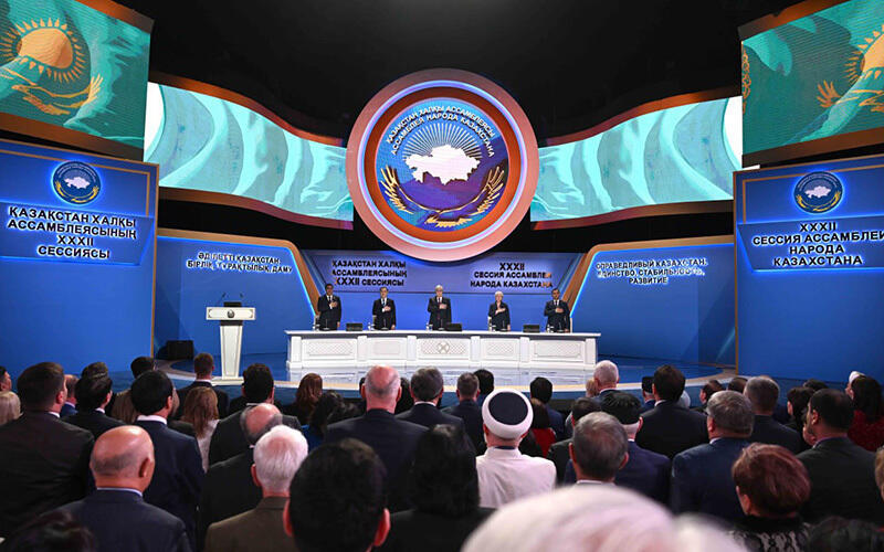 XXXII session of Kazakhstan People’s Assembly. Images | Akorda