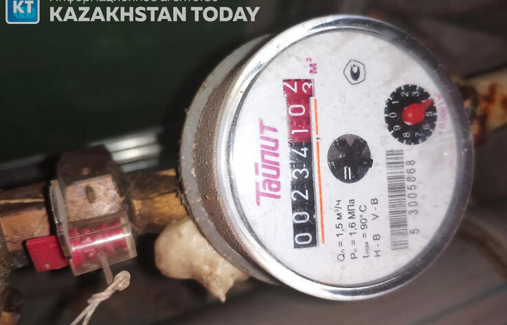 Ұлттық экономика министрлігі коммуналдық қызметтердің тарифтерін қаншаға көтеретінін айтты