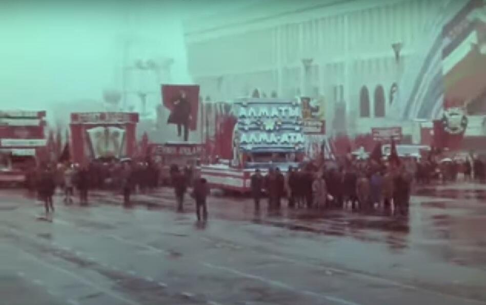 Празднование Дня международной солидарности трудящихся 1 мая 1989 года в Алма-Ате