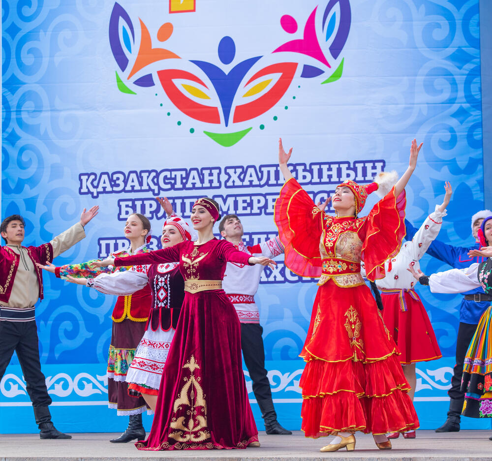 Праздник единства народа отмечают в Казахстане