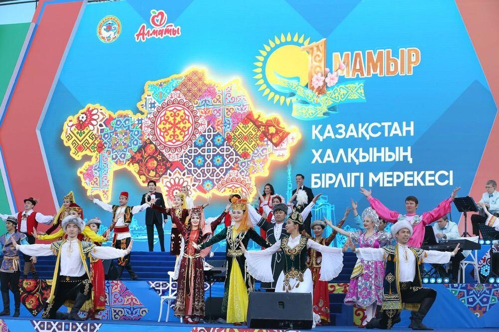 Almaty celebrates People’s Unity Day