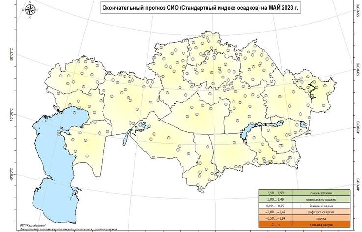 Синоптики рассказали, в каких регионах Казахстана в мае ожидается засуха 